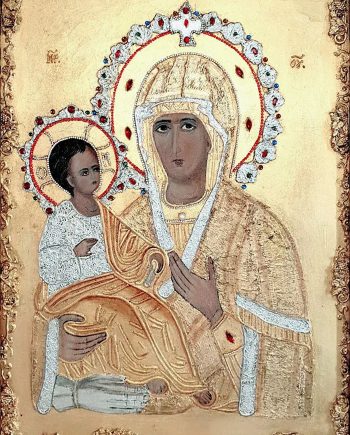 Ikona Bogorodica Trojeručica