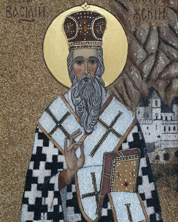 Sveti Vasilije Ostroški
